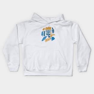 Some summer days #1 Kids Hoodie